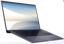 Новейший ультрабук ASUS ExpertBook B9 доступен к заказу